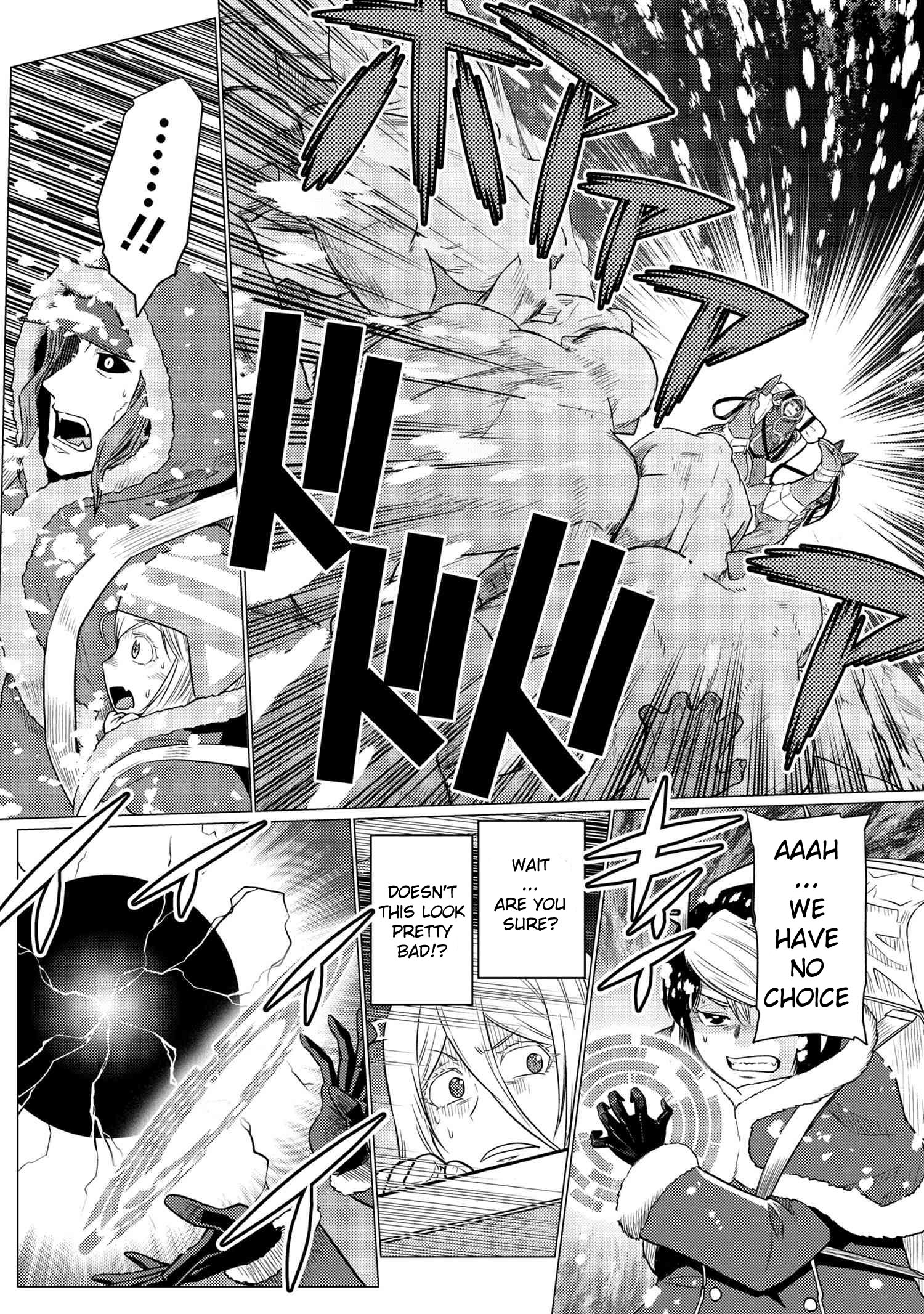 Kumo desu ga, nani ka? Chapter 68.2 10